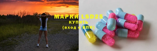 MDMA Богородицк