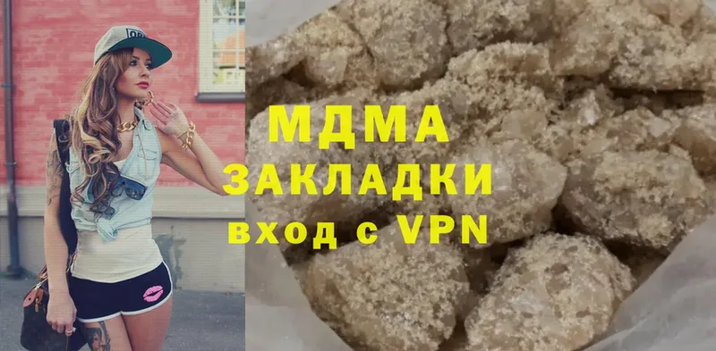 MDMA crystal  Дудинка 